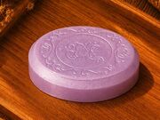 Sabonetes para Presentear na Vila Jacuí